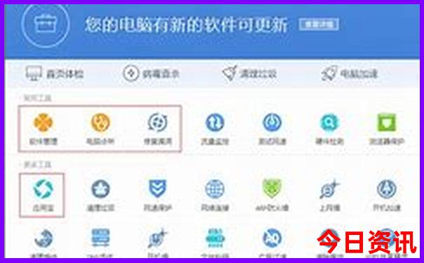 长沙市景点大全 长沙景点排名